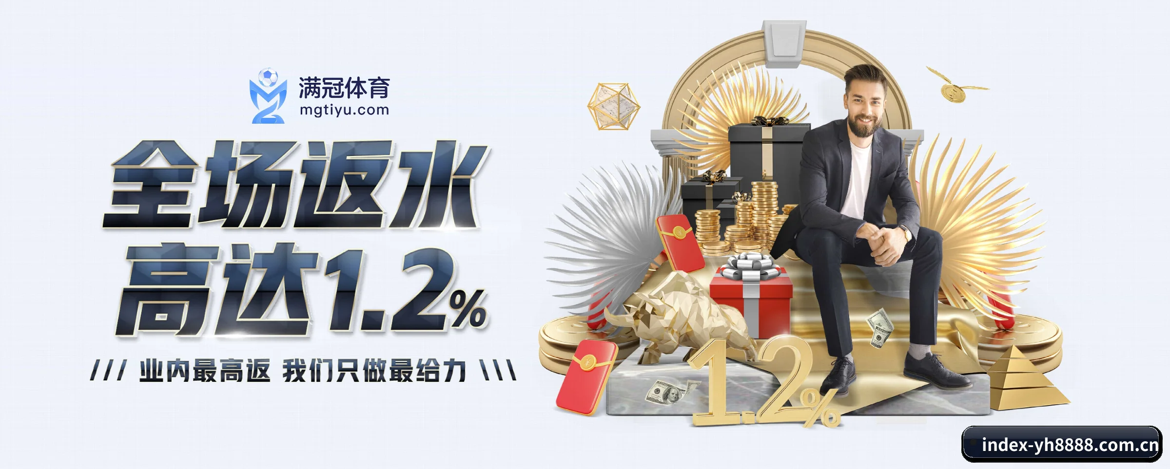 AI 革新 - 布局下一代休闲娱乐生态,持续引领行业创新发展。